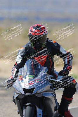 media/Mar-17-2023-2WTD (Fri) [[6b1cf33d9d]]/A Group/Session 3 (Track Exit)/
